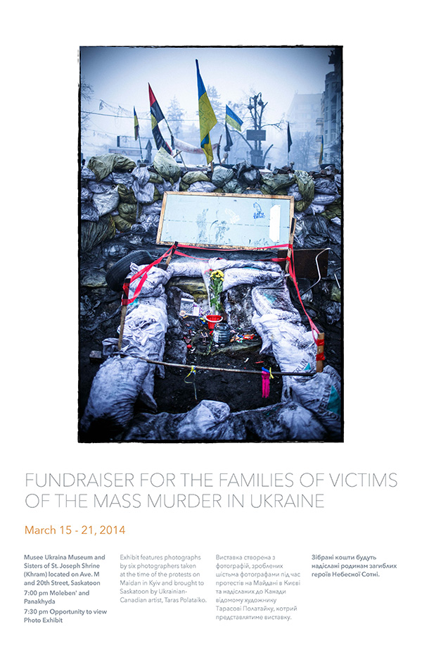 Maidan Photo Exhibit poster